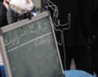 نمایشگاه دهه ریاضیات در دانشگاه ارومیه افتتاح شد