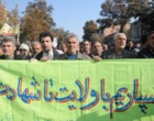 حضور دانشگاهیان دانشگاه ارومیه در راهپیمایی حمایت از امنیت و اقتدار کشور