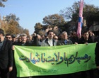حضور دانشگاهیان دانشگاه ارومیه در راهپیمایی حمایت از امنیت و اقتدار کشور