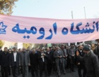 حضور دانشگاهیان دانشگاه ارومیه در راهپیمایی حمایت از امنیت و اقتدار کشور