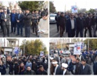 راهپیمایی دانشگاهیان مرکز آموزش عالی شهید باکری میاندوآب