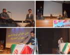 مراسم گرامیداشت روز دانشجو در مرکز آموزش عالی شهید باکری میاندوآب برگزار شد