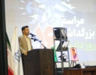 به مناسبت روز دانشجو، دانشجوبان دانشگاه ارومیه بار دیگر  اندیشه ورزی خود را به نمایش گذاشتند