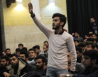 ویژه برنامه "دانشگاه زنده است" برگزار شد