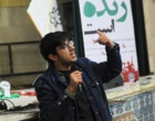ویژه برنامه "دانشگاه زنده است" برگزار شد