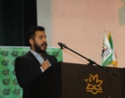 ویژه برنامه "دانشگاه زنده است" برگزار شد