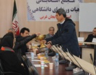  رئیس جدید هيأت‌ ورزش های دانشگاهی استان آذربایجان غربی انتخاب شد