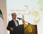 دلبرانه‌های ازدواج دانشجویی در دانشگاه ارومیه