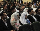 دلبرانه‌های ازدواج دانشجویی در دانشگاه ارومیه