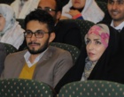 دلبرانه‌های ازدواج دانشجویی در دانشگاه ارومیه