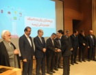 تجلیل از 35 پژوهشگر و فناور برگزیده استان آذربایجان غربی؛ دانشگاه ارومیه پیشتاز این جشنواره (+فیلم)