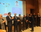 تجلیل از 35 پژوهشگر و فناور برگزیده استان آذربایجان غربی؛ دانشگاه ارومیه پیشتاز این جشنواره (+فیلم)