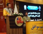 نائب قهرمانی دانشگاه ارومیه در مسابقات مناظرات دانشجویان ایران
