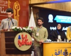 نائب قهرمانی دانشگاه ارومیه در مسابقات مناظرات دانشجویان ایران