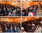 همایش گرامیداشت وحدت حوزه و دانشگاه در مرکز میاندواب برگزار شد