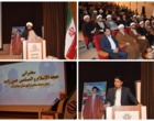 همایش گرامیداشت وحدت حوزه و دانشگاه در مرکز میاندواب برگزار شد