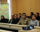اولین نشست دور همی صنعت و دانشگاه