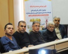 اولین نشست دور همی صنعت و دانشگاه