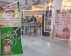 تولید محصولات زنبور عسل در دانشگاه ارومیه