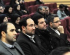 مراسم بزرگداشت یوم الله 9 دی در دانشگاه ارومیه برگزار شد