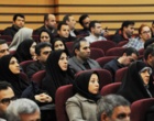 مراسم بزرگداشت یوم الله 9 دی در دانشگاه ارومیه برگزار شد