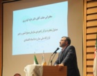 مراسم بزرگداشت یوم الله 9 دی در دانشگاه ارومیه برگزار شد