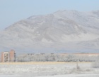 دانشگاه ارومیه سفید پوش شد (گزارش تصویری)