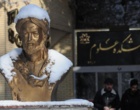 دانشگاه ارومیه سفید پوش شد (گزارش تصویری)