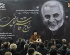 دانشگاه ارومیه یکپارچه سوگوار سردار سپهبد قاسم سلیمانی/ آیین گرامیداشت سردار آسمانی در دانشگاه برگزار شد