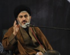 دانشگاه ارومیه یکپارچه سوگوار سردار سپهبد قاسم سلیمانی/ آیین گرامیداشت سردار آسمانی در دانشگاه برگزار شد