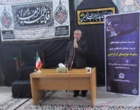 آیین «گرامیداشت جانباختگان سانحه هواپیمایی ایران - اوکراین به ویژه نخبگان دانشگاهی» در دانشگاه ارومیه برگزار شد