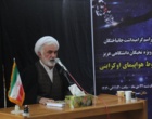 آیین «گرامیداشت جانباختگان سانحه هواپیمایی ایران - اوکراین به ویژه نخبگان دانشگاهی» در دانشگاه ارومیه برگزار شد