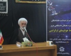 آیین «گرامیداشت جانباختگان سانحه هواپیمایی ایران - اوکراین به ویژه نخبگان دانشگاهی» در دانشگاه ارومیه برگزار شد