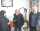 تکریم خانواده شهدا   توسط  دانشگاه ارومیه 