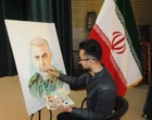 مراسم بزرگداشت چهل و یکمین سالگرد پیروزی انقلاب اسلامی در دانشگاه ارومیه برگزار شد