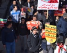 حضور دانشگاهیان مرکز آموزش عالی شهید باکری میاندوآب در راهپیمایی 22 بهمن (به روایت تصویر)