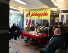 برگزاری ۴۱امین جشن پیروزی انقلاب در دانشکده فنی و مهندسی خوی
