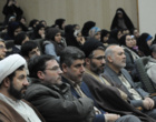 نشست انتخاباتی با حضور ۷ کاندیدا در دانشگاه ارومیه برگزار شد