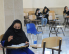 رقابت حدود ۵۴۰۰ داوطلب مقطع دکترا در آذربایجان‌غربی با رعایت پروتکل های بهداشتی 