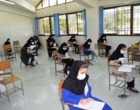 برگزاری آزمون دکتری در مرکز آموزش عالی شهید باکری میاندوآب