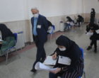 دومین روز رقابت داوطلبان کنکور ۹۹ در استان آذربایجان غربی 