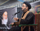 دانشگاه ارومیه عزادار حضرت اباعبدالله الحسین (ع) 