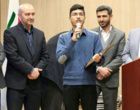 کسب رتبه 13 رشته تهیه کنندگی دانشگاه صدا و سیمای جمهوری اسلامی ایران توسط موسس رادیو دانشجوی دانشگاه ارومیه
