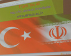 تداوم همکارهای علمی بین المللی دانشگاه ارومیه با کشور ترکیه