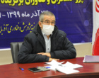 به میزبانی دانشگاه ارومیه ، جشنواره تجلیل از 40 پژوهشگر و فناور برتر آذربایجان غربی  به صورت مجازی برگزار شد