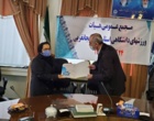 مجمع عمومی سال ۹۹ هیات ورزشهای دانشگاهی استان آذربایجان غربی برگزار شد