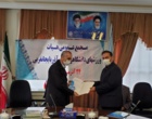 مجمع عمومی سال ۹۹ هیات ورزشهای دانشگاهی استان آذربایجان غربی برگزار شد