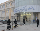 دانشگاه ارومیه میزبان 6 هزار نفر داوطلب آزمون استخدامی فراگیر دستگاه های اجرایی