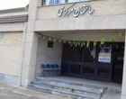گرامیداشت چهل و دومین سالگرد پیروزی انقلاب اسلامی در مرکز آموزش عالی شهید باکری میاندوآب