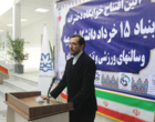 خوابگاه دخترانه بنیاد 15 خرداد دانشگاه ارومیه افتتاح شد (+فیلم)